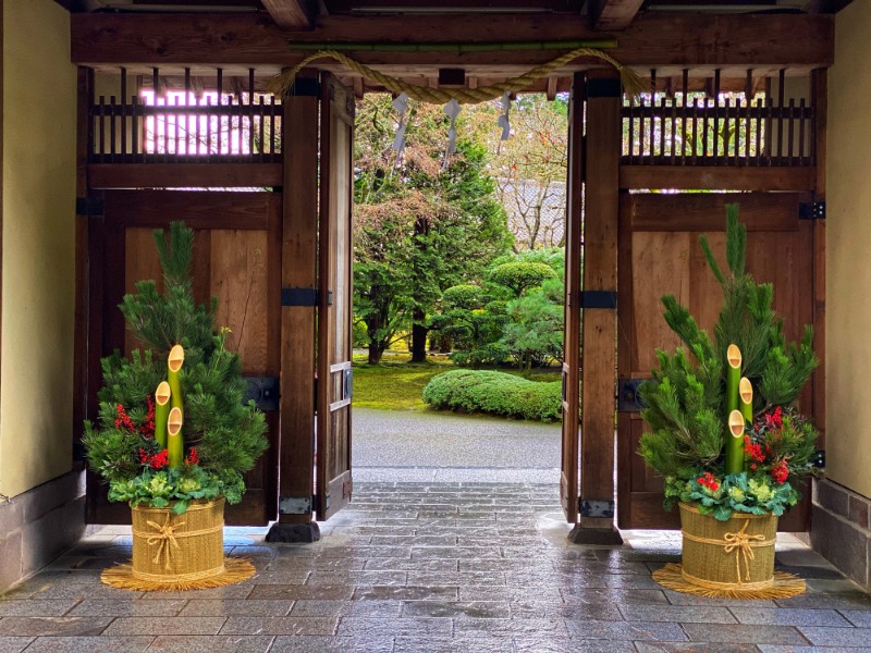 Entryway to Portland Japanese Gardens within Washington Park